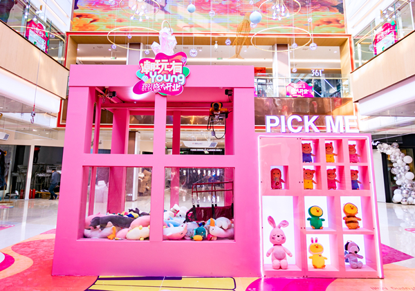 GA�ƽ�׹���-׷�󿵽�,����һ������