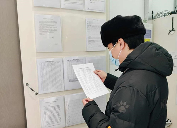 GA�ƽ�׹���-׷�󿵽�,����һ������