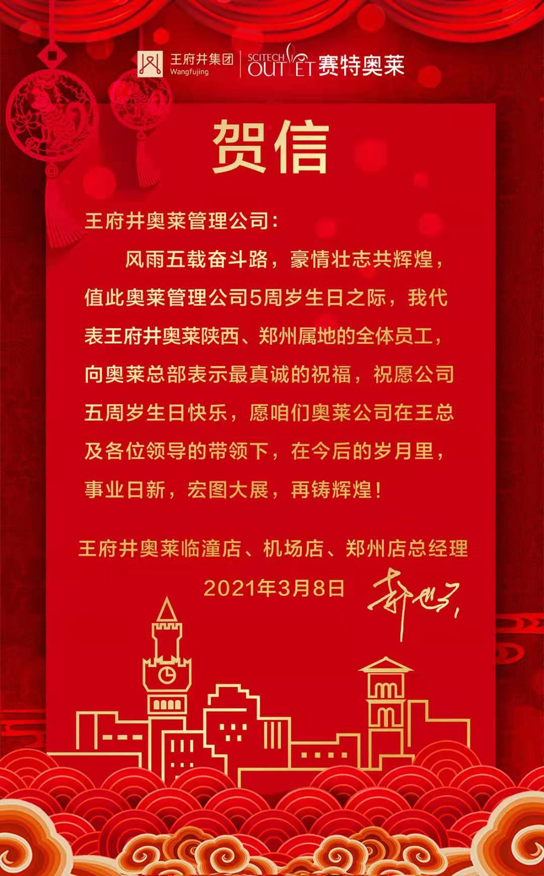 GA�ƽ�׹���-׷�󿵽�,����һ������