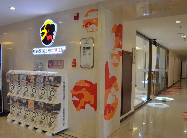 GA�ƽ�׹���-׷�󿵽�,����һ������