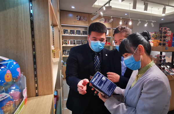 GA�ƽ�׹���-׷�󿵽�,����һ������