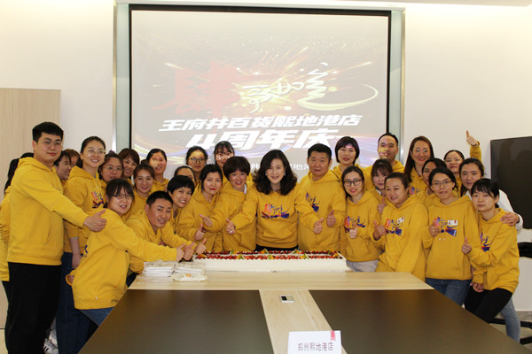 GA�ƽ�׹���-׷�󿵽�,����һ������