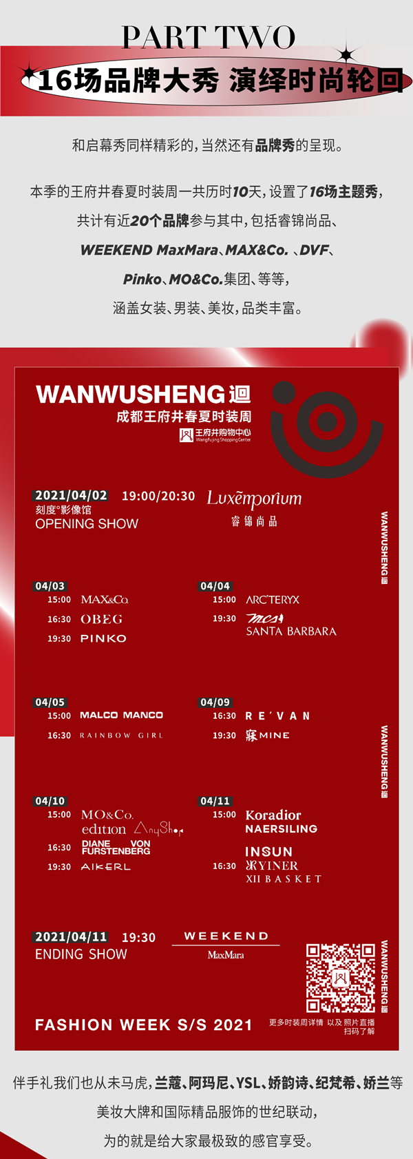 GA�ƽ�׹���-׷�󿵽�,����һ������