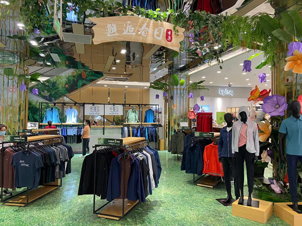 GA�ƽ�׹���-׷�󿵽�,����һ������