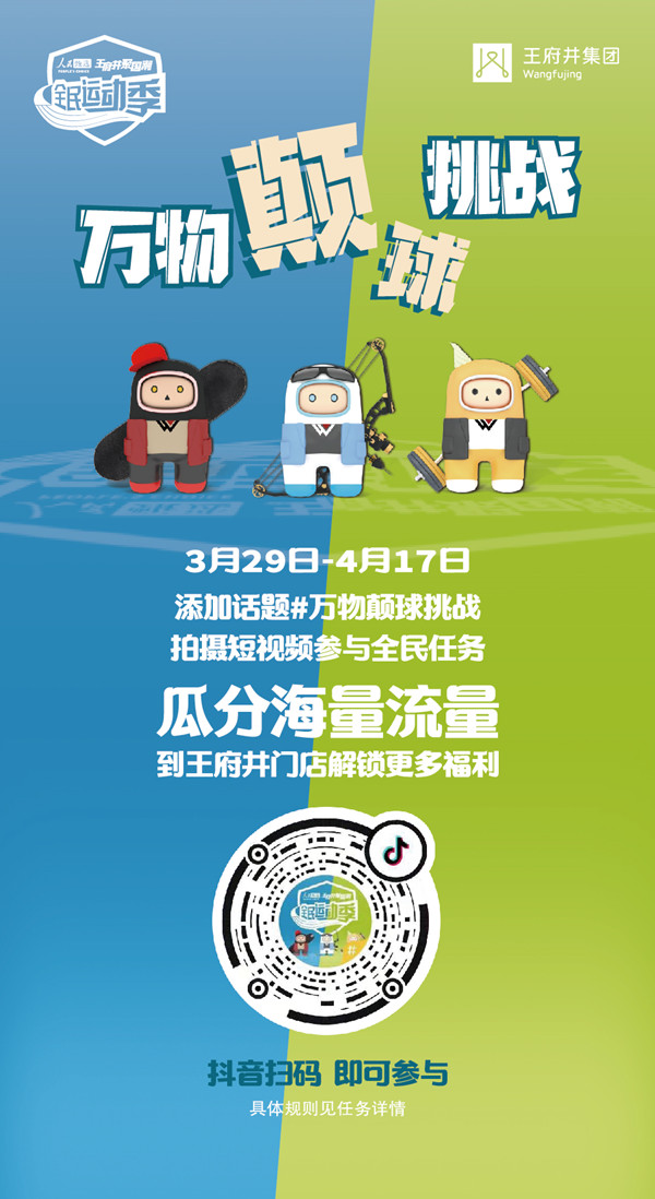 GA�ƽ�׹���-׷�󿵽�,����һ������