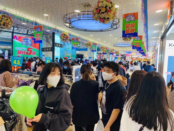 GA�ƽ�׹���-׷�󿵽�,����һ������