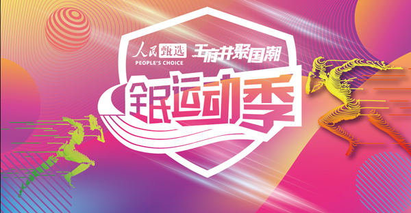 GA�ƽ�׹���-׷�󿵽�,����һ������