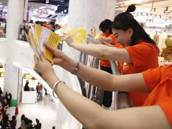 GA�ƽ�׹���-׷�󿵽�,����һ������