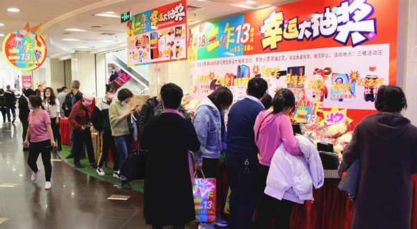 GA�ƽ�׹���-׷�󿵽�,����һ������