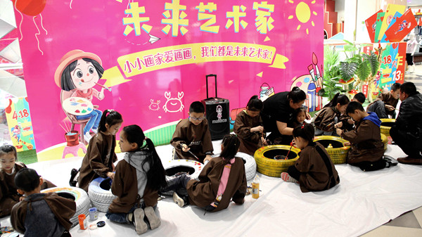 GA�ƽ�׹���-׷�󿵽�,����һ������