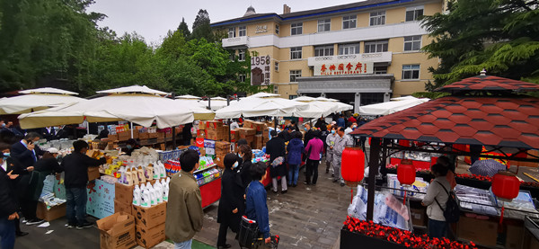 GA�ƽ�׹���-׷�󿵽�,����һ������