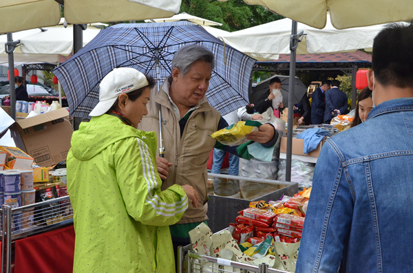 GA�ƽ�׹���-׷�󿵽�,����һ������