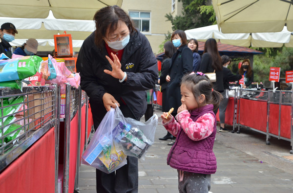 GA�ƽ�׹���-׷�󿵽�,����һ������