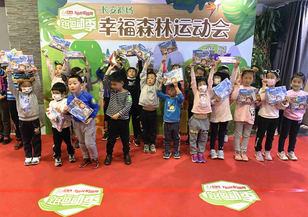 GA�ƽ�׹���-׷�󿵽�,����һ������