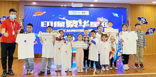 GA�ƽ�׹���-׷�󿵽�,����һ������