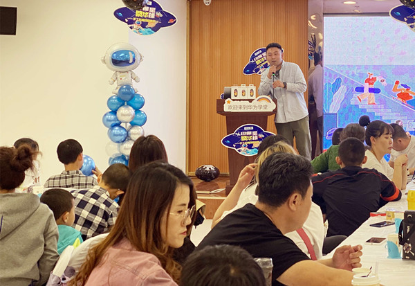 GA�ƽ�׹���-׷�󿵽�,����һ������