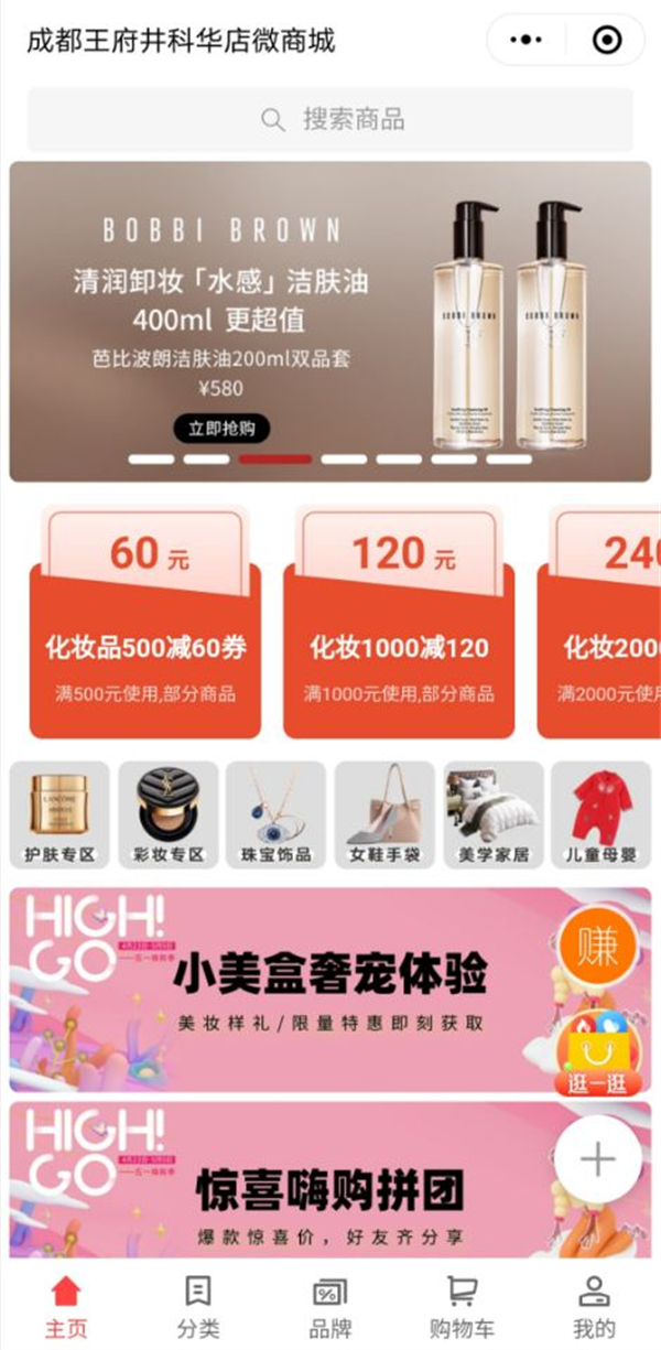 GA�ƽ�׹���-׷�󿵽�,����һ������