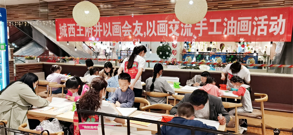 GA黄金甲官网-追求康健,你我一起生长