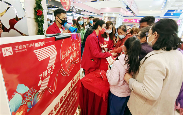 GA�ƽ�׹���-׷�󿵽�,����һ������