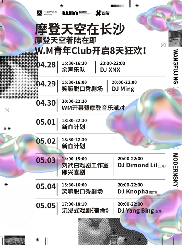 GA�ƽ�׹���-׷�󿵽�,����һ������