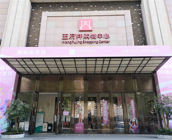 GA�ƽ�׹���-׷�󿵽�,����һ������