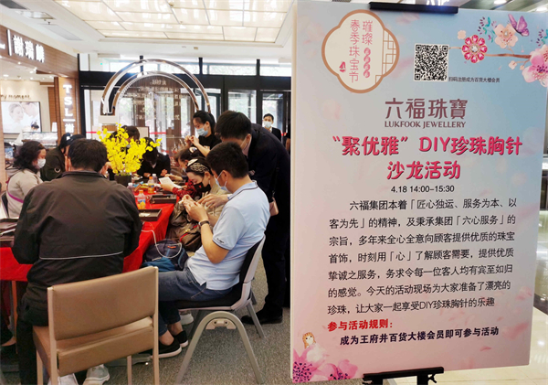 GA�ƽ�׹���-׷�󿵽�,����һ������