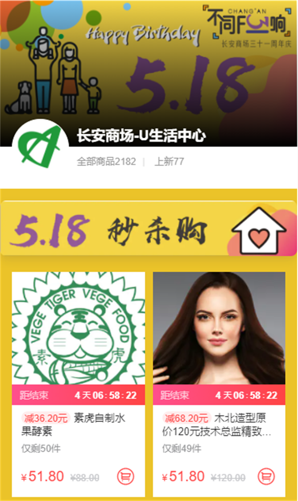 GA�ƽ�׹���-׷�󿵽�,����һ������