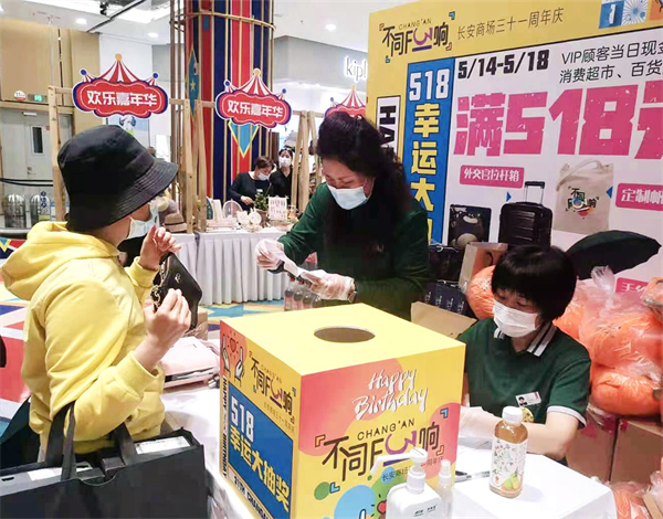 GA�ƽ�׹���-׷�󿵽�,����һ������