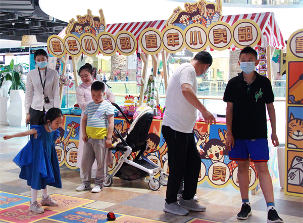 GA�ƽ�׹���-׷�󿵽�,����һ������