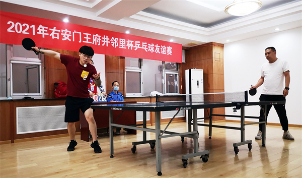 GA�ƽ�׹���-׷�󿵽�,����һ������