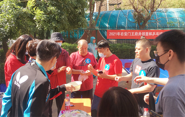 GA�ƽ�׹���-׷�󿵽�,����һ������