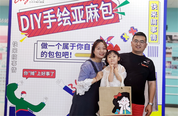 GA�ƽ�׹���-׷�󿵽�,����һ������