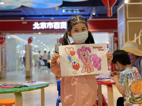 GA�ƽ�׹���-׷�󿵽�,����һ������