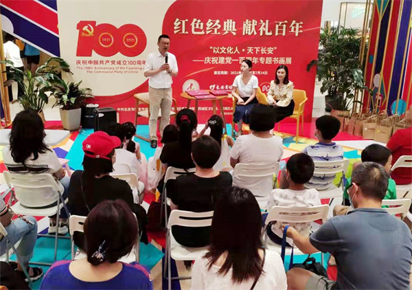 GA�ƽ�׹���-׷�󿵽�,����һ������