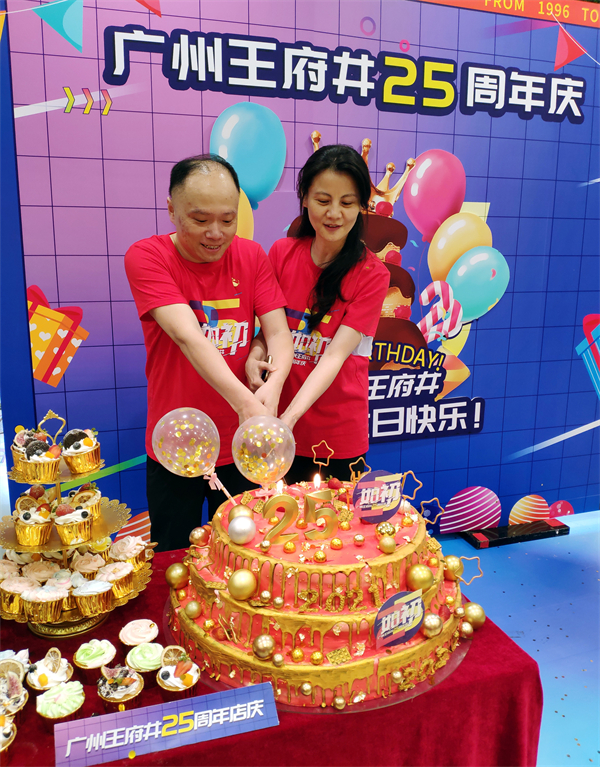 GA�ƽ�׹���-׷�󿵽�,����һ������