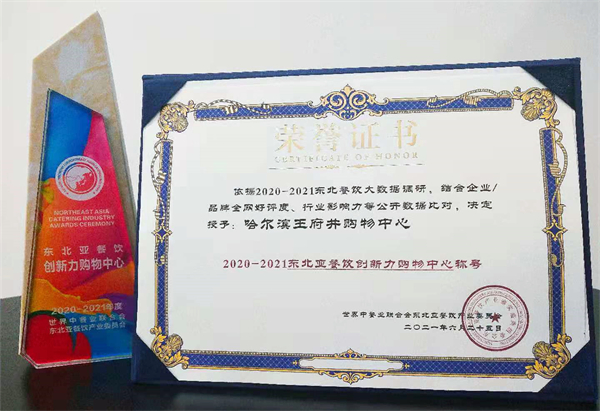 GA�ƽ�׹���-׷�󿵽�,����һ������