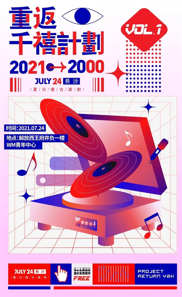 GA�ƽ�׹���-׷�󿵽�,����һ������