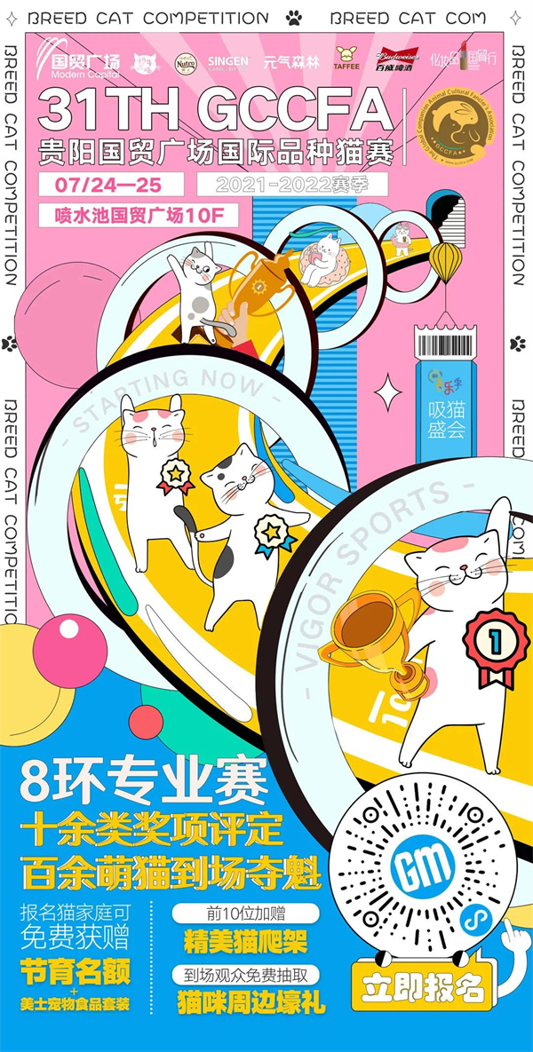 GA�ƽ�׹���-׷�󿵽�,����һ������