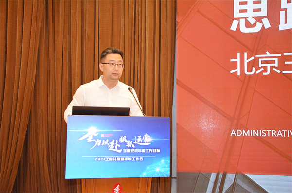 GA�ƽ�׹���-׷�󿵽�,����һ������