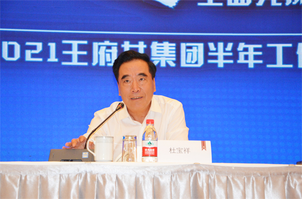 GA�ƽ�׹���-׷�󿵽�,����һ������