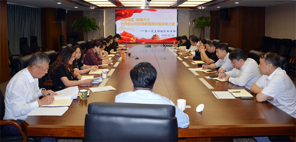 GA�ƽ�׹���-׷�󿵽�,����һ������