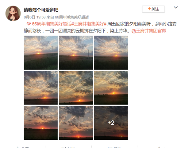 GA�ƽ�׹���-׷�󿵽�,����һ������