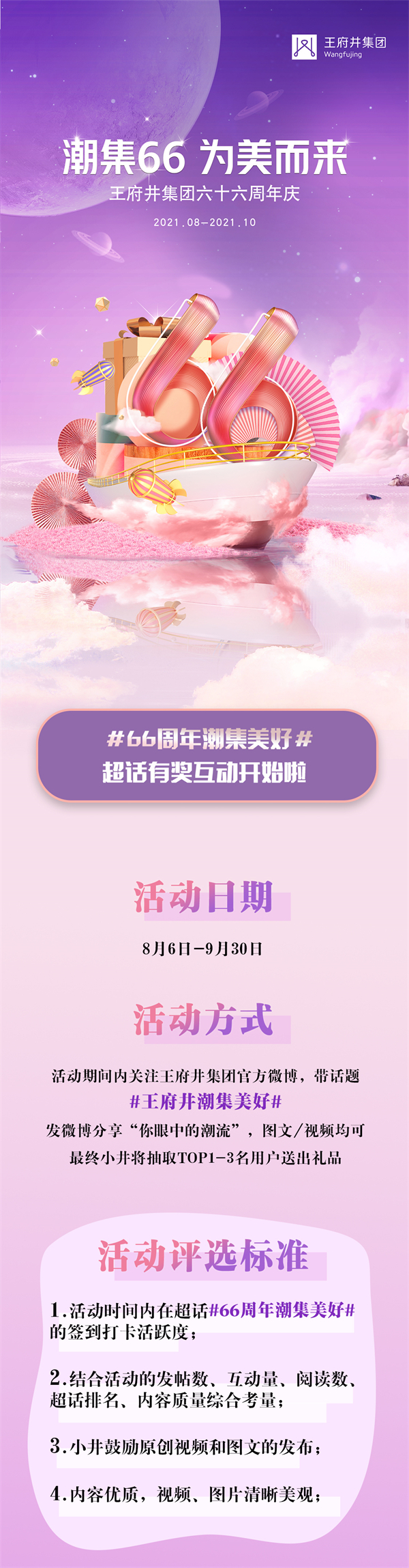 GA�ƽ�׹���-׷�󿵽�,����һ������