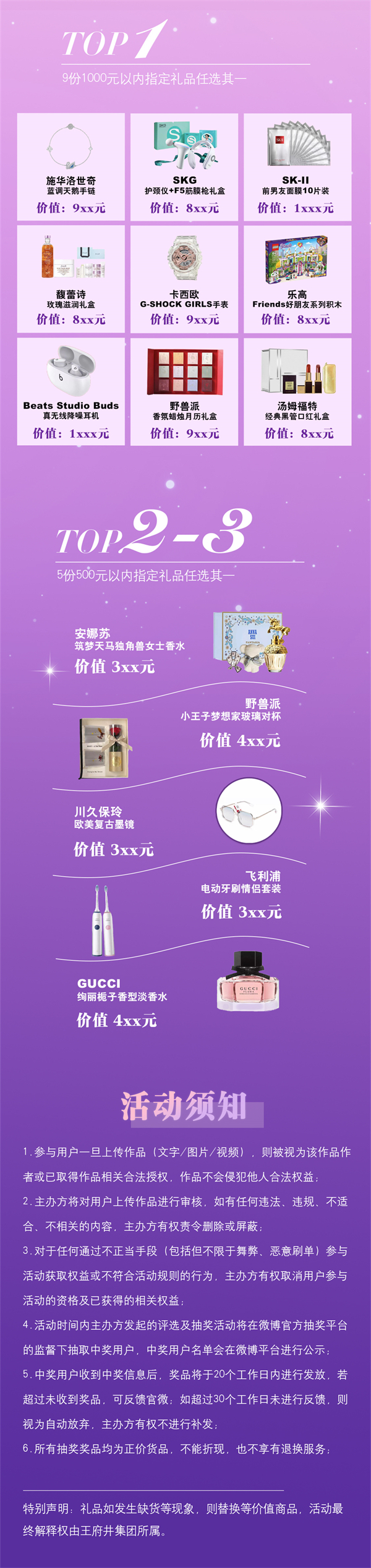 GA�ƽ�׹���-׷�󿵽�,����һ������