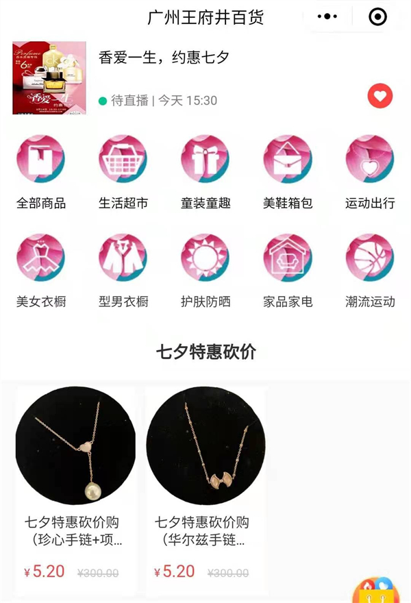 GA�ƽ�׹���-׷�󿵽�,����һ������