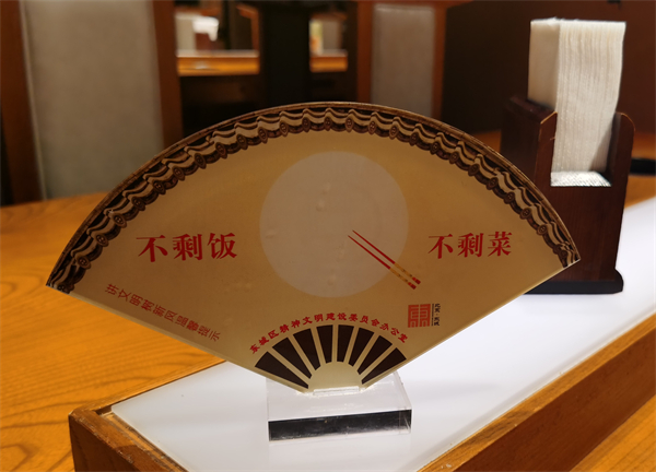 GA�ƽ�׹���-׷�󿵽�,����һ������