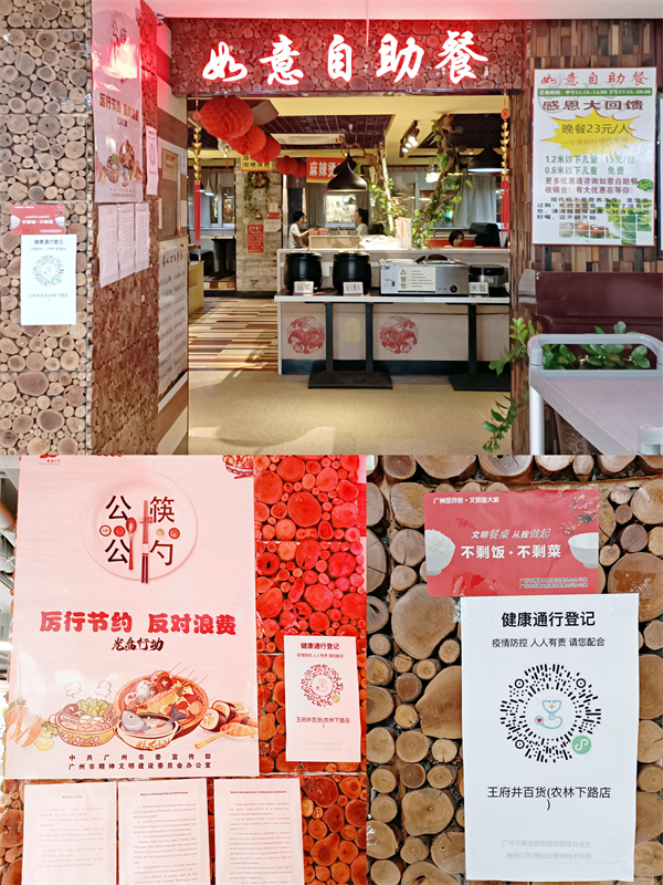 GA�ƽ�׹���-׷�󿵽�,����һ������