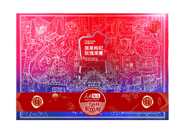 GA�ƽ�׹���-׷�󿵽�,����һ������