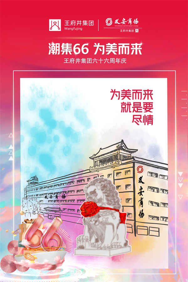 GA�ƽ�׹���-׷�󿵽�,����һ������