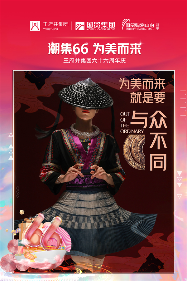 GA�ƽ�׹���-׷�󿵽�,����һ������